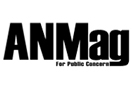 ANMAg | Al Nabad Magazine