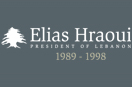 Elias Hraoui