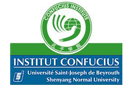 Confucius Institute at USJ